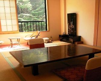 Japanese Style 10 Tatami Hiiragi Hiragi / Agatsuma-gun Gunma - Nakanojo