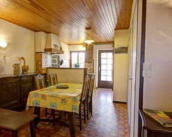 Charming gîte with WIFI and terrace, 15 min from Saint-Étienne - Saint-Chamond - Dining room