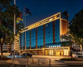 Jiaxi InternationaI Hotel Shenzhen Baoan Airport Xiwan Mangrove branch - Shenzhen - Building