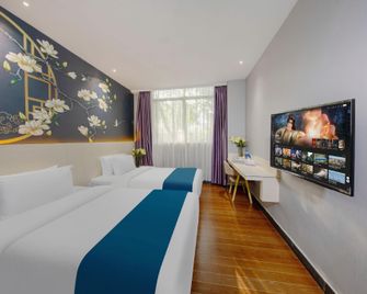 ウェンシン ホテル グァンジョウ シンシ ブランチ - 広州市 - 寝室