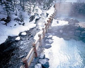 Tomuraushionsen Higashi Taisetsuso - Kamifurano