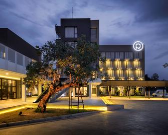 R Photo Hotel - Nakhon Phanom