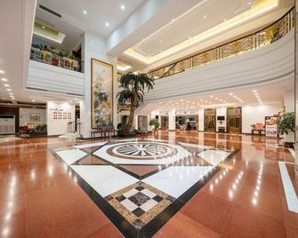 Taiping International Hotel - Huangshan - Lobby