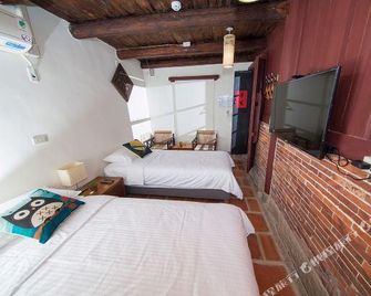 Patio Moonlight - Jincheng Township - Bedroom