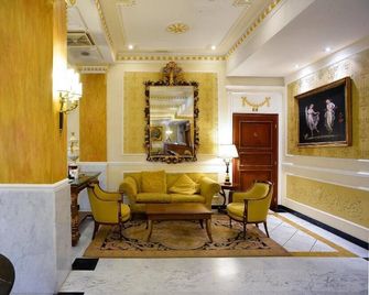 Zanhotel Europa - Bologna - Hành lang