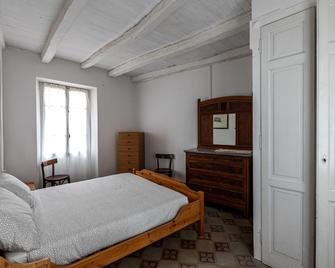 Ostello di Germagno - Omegna - Schlafzimmer