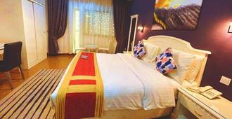 Safeer International Hotel - Muscat - Bedroom
