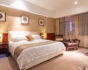 Shimao Hotel - Baotou - Habitación
