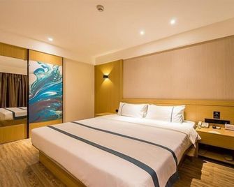 City Comfort Inn Dongying Port - Dongying - Habitación