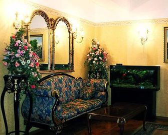 Ecoland Hotel - Tallín - Sala de estar