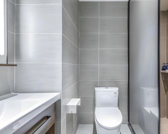 Home Inn Style Hengshui Huizhong Plaza Yongxing East Road Hongqi Street - Hengshui - Gebäude