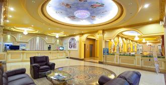 Hotel Grand Town - Makassar - Recepción