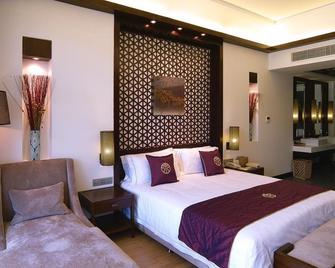 Huanxiu Resort and Spa - Suzhou - Habitación
