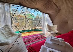 Patagonia Eco Domes - El Chaltén - Living room