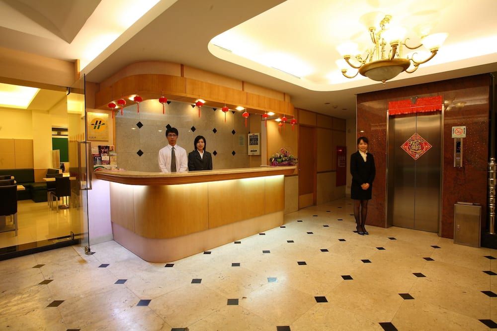 دا شيه هوتل