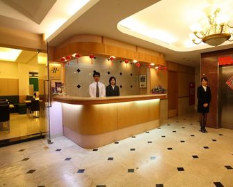 大使商務飯店 - 花蓮市 - 櫃檯