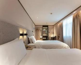 Hanting Hotel Xiamen Municipal Government - Xiamen - Bedroom