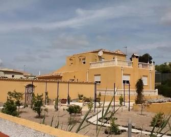 Pete's Place - La Marina