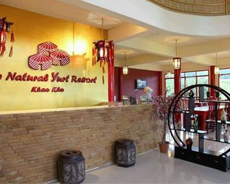 The Natural Yurt Resort @ Khao Kho - Khao Kho - Rezeption