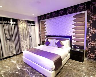 Udman Hotel Haridwar - Харідвар - Спальня