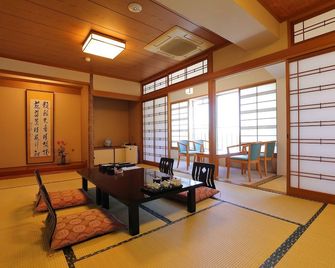Arima Gyoen - Kōbe - Comedor