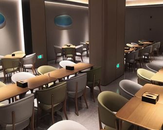 Ji Hotel Shenzhen North Railway Station - Shenzhen - Restaurante
