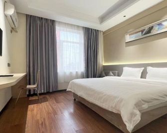 Longsheng Huacheng Business Hotel - Anshan - Habitación