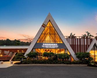 Ln Jiayuan Resort - Yangjiang - Будівля