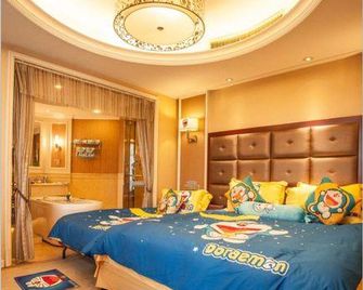 Chaohu Yuanzhou Haoting Hotel - Hefei - Bedroom