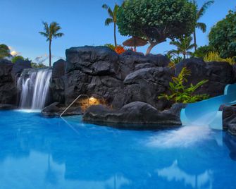 Marriott's Maui Ocean Club - Lahaina & Napili Towers - Lahaina - Uima-allas