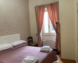 Foro Romano Apartments B - Roma - Quarto