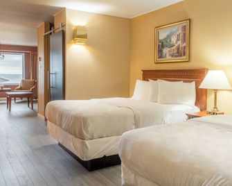 Hôtel Motel La Vigie - Matane