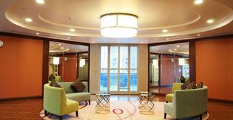 Salalah Gardens Hotel Managed by Safir Hotels & Resorts - Salalah - Resepsjon