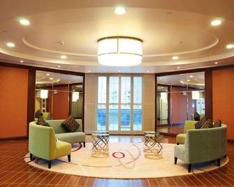 Salalah Gardens Hotel Managed by Safir Hotels & Resorts - Salalah - Σαλόνι ξενοδοχείου