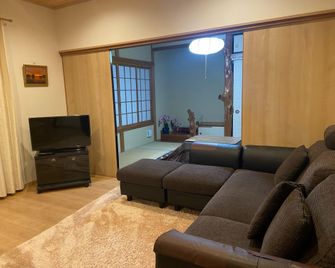 Lavender - Nishiizu - Sala de estar