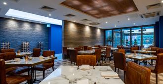 Weetwood Hall Conference Centre & Hotel - Leeds - Restaurante