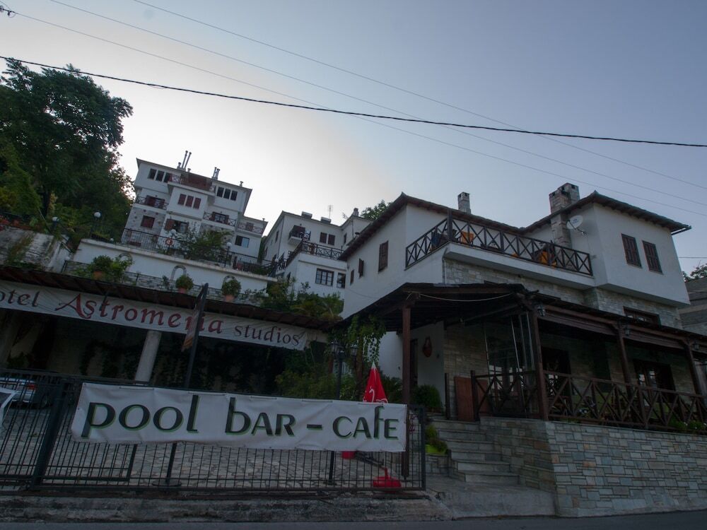 أستروميريا هوتل