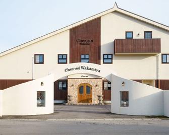 Chez-soi Wakamiya - Gujo - Gebouw