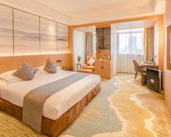 Jiangyin Lifeisland Hotel - Wuxi - Bedroom