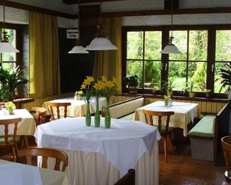 Single room with shower, toilet, balcony - Heidi, pension - Kaprun - Restaurant