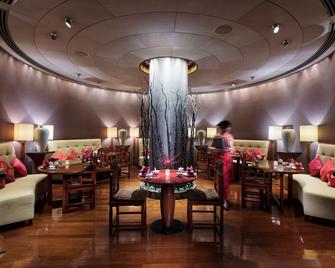 Conrad Bangkok Residences - Bangkok - Restaurante