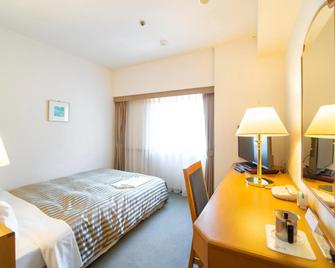 Garden Hotel Kanazawa - Kanazawa - Bedroom