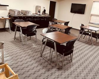 Aurora Park Inn & Suites - Dawson Creek - Restaurant
