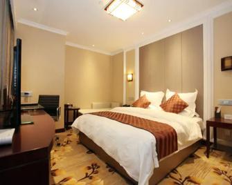 Nanjing Fujian City Hotel - Nanjing - Bedroom
