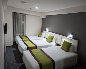 Asia Hotel - Narita