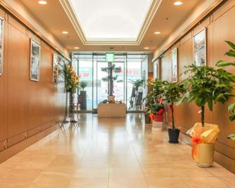 Hotel Livemax Budget Kagoshima - Кагошіма - Лоббі