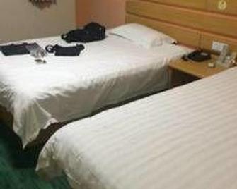 San Yuan Hotel (Chenzhou Tianlong Bus Station) - Chenzhou