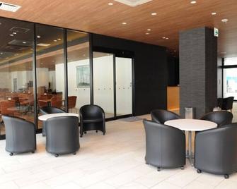 Smoking Twin Standard Room without meals p / Shimanto Kōchi - Shimanto - Lounge