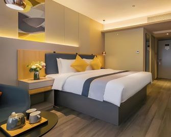 Home Inn Neo Shiyan Wuyan Pedestrian Street Hong Kong City - Shiyan - Habitación