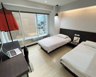 Formosa 101 Taipei Main Branch - Taipei City - Bedroom